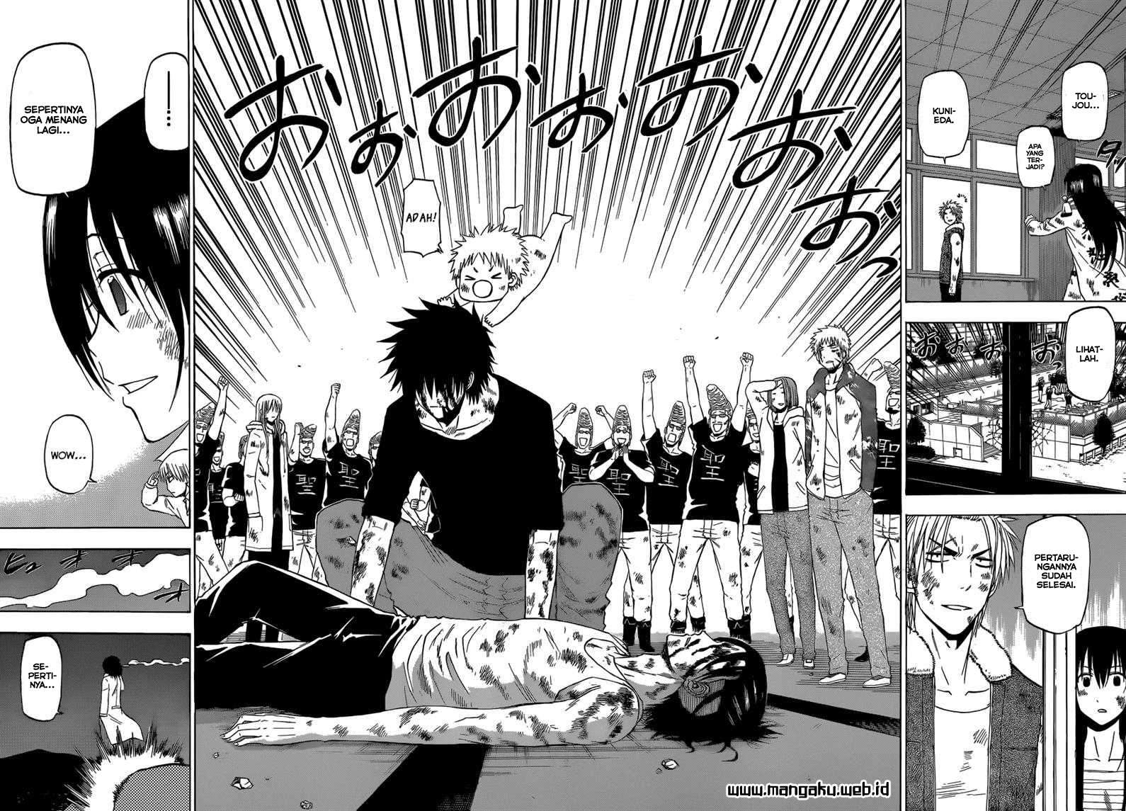 Beelzebub Chapter 219 - halaman 15