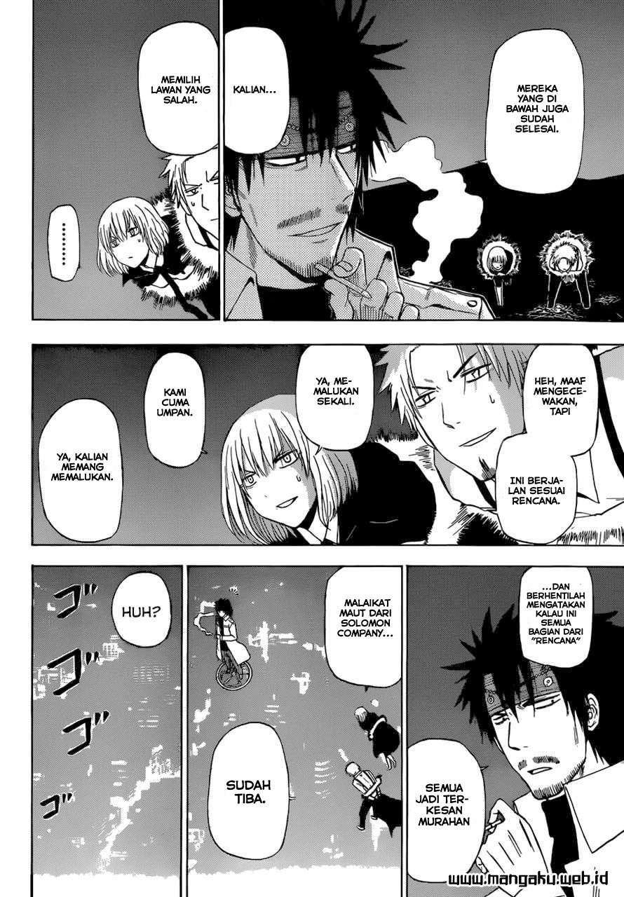 Beelzebub Chapter 219 - halaman 16