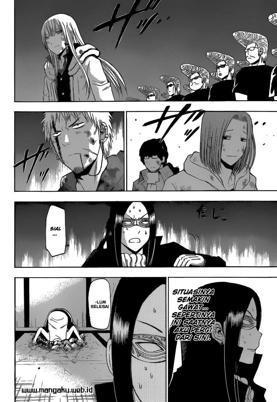 Beelzebub Chapter 219 - halaman 4