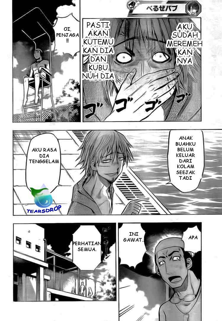 Beelzebub Chapter 22 - halaman 10