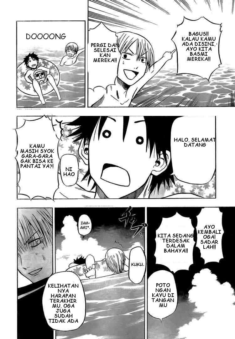 Beelzebub Chapter 22 - halaman 14