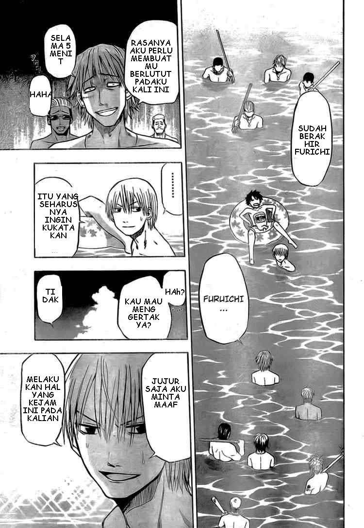 Beelzebub Chapter 22 - halaman 15