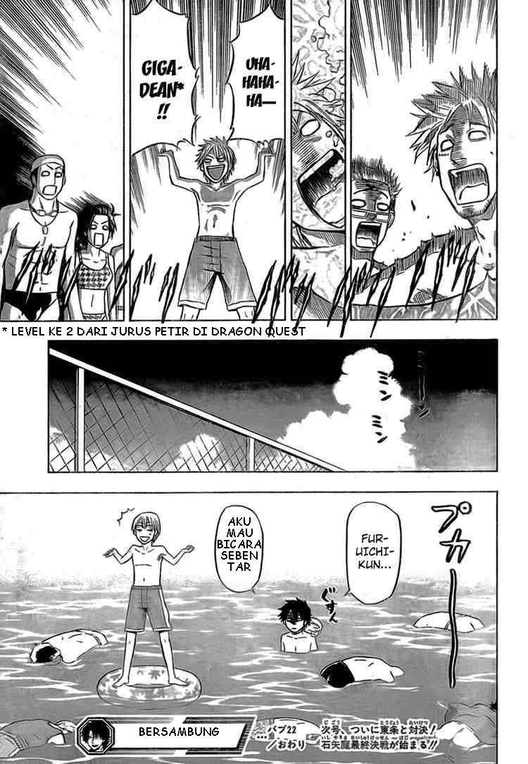 Beelzebub Chapter 22 - halaman 19