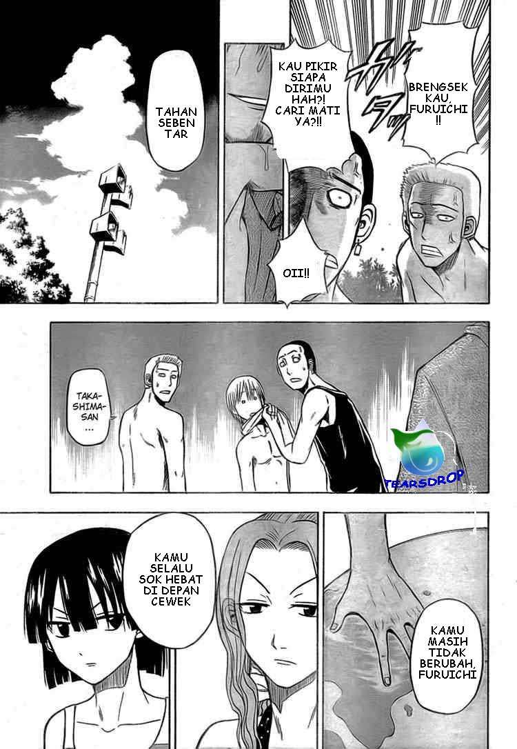 Beelzebub Chapter 22 - halaman 3