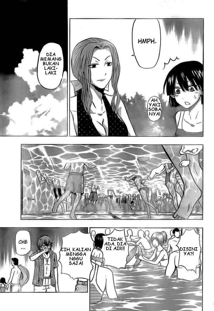 Beelzebub Chapter 22 - halaman 9