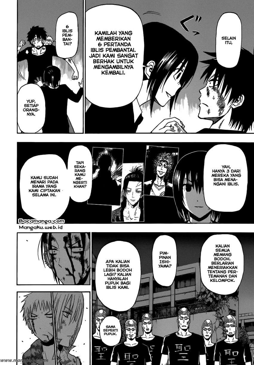 Beelzebub Chapter 220 - halaman 12