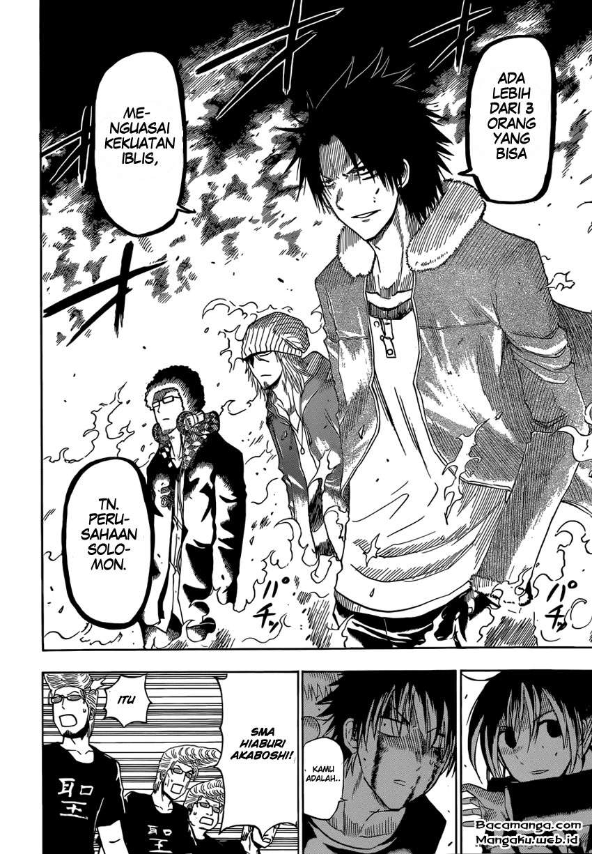 Beelzebub Chapter 220 - halaman 14