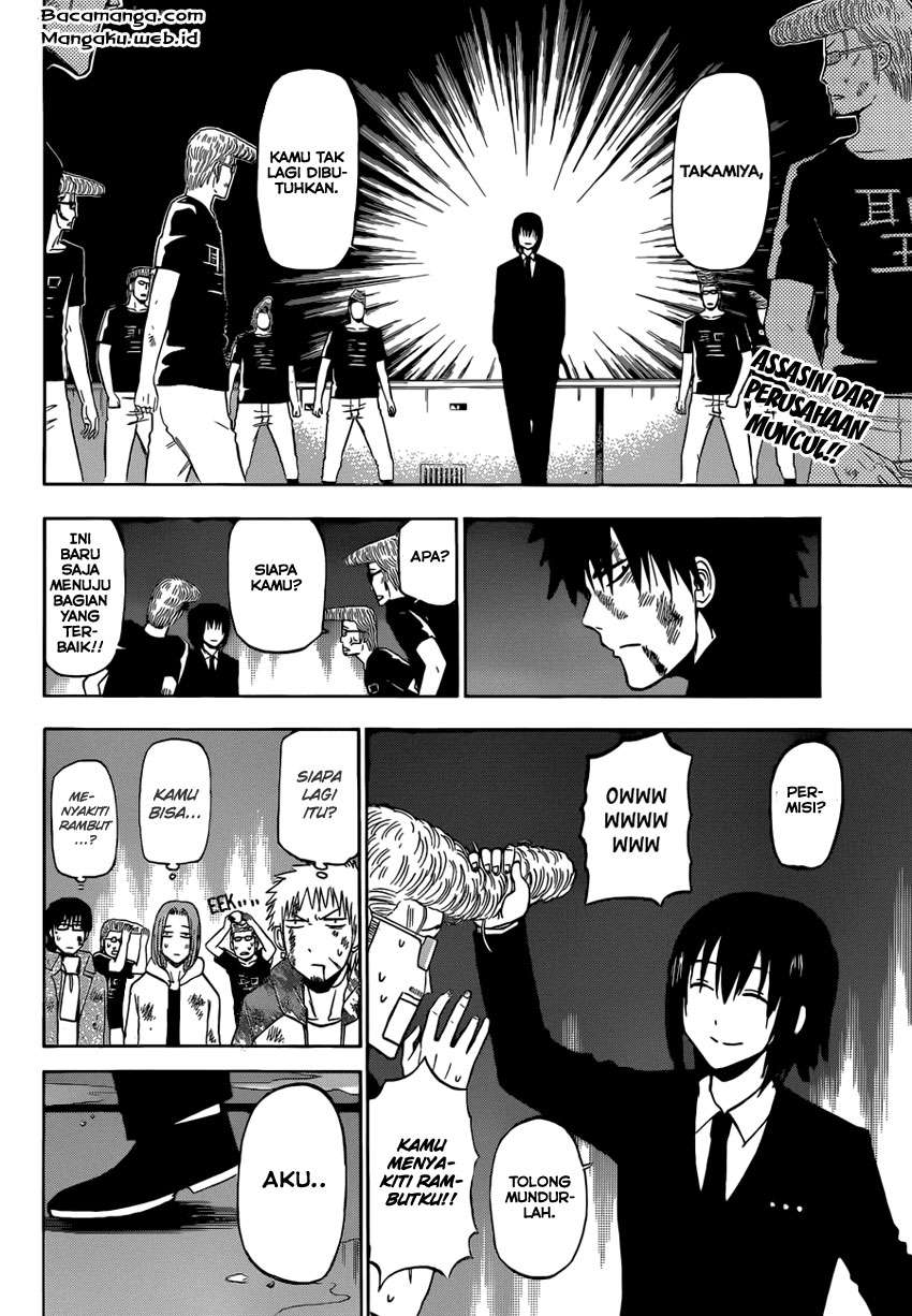 Beelzebub Chapter 220 - halaman 2