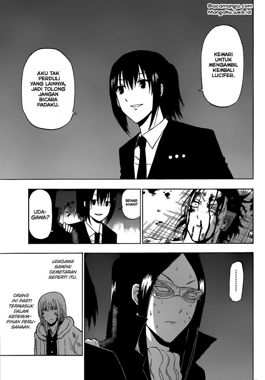 Beelzebub Chapter 220 - halaman 3