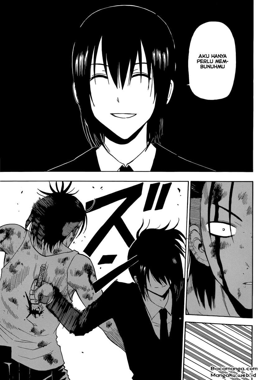 Beelzebub Chapter 220 - halaman 5