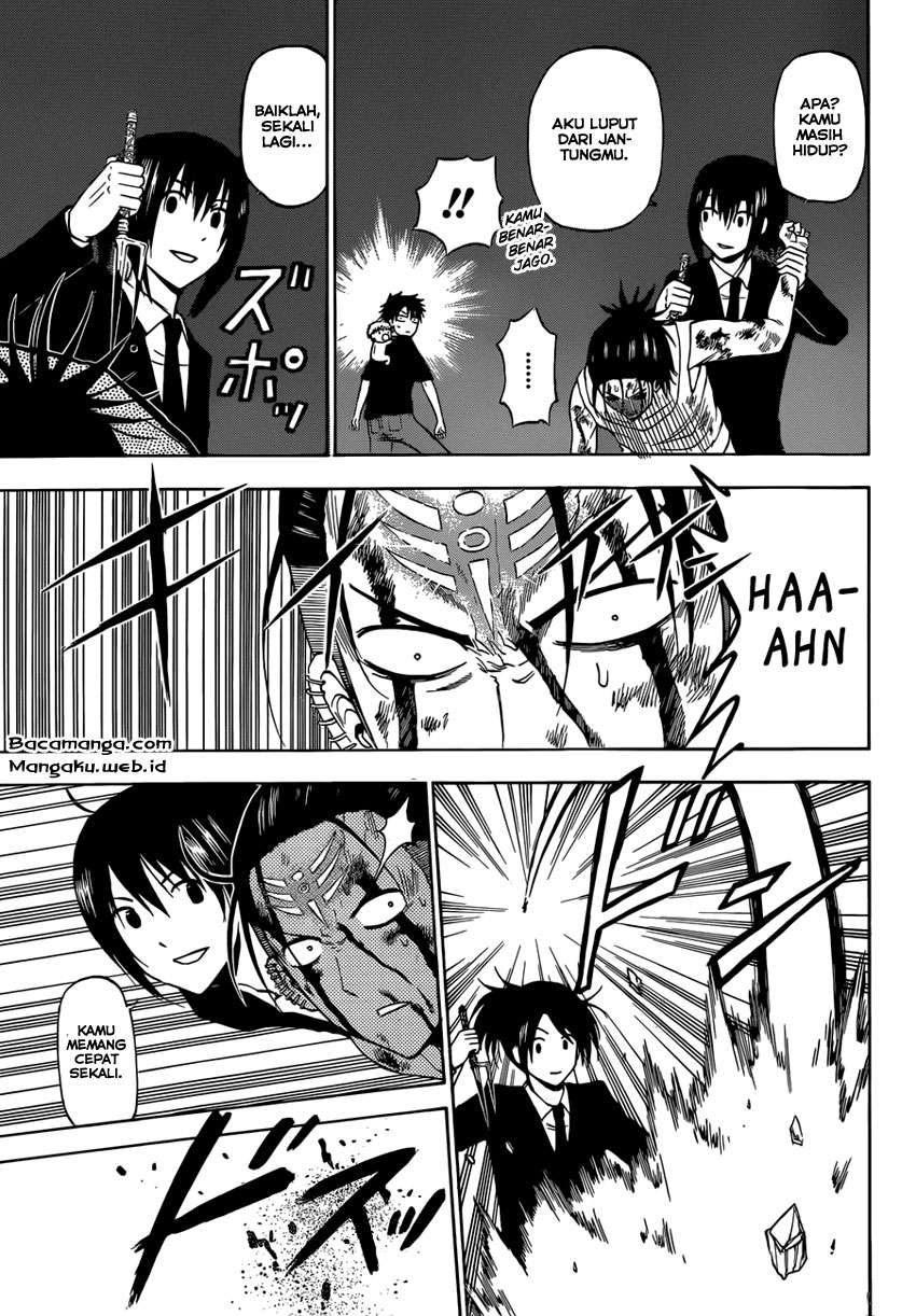 Beelzebub Chapter 220 - halaman 7