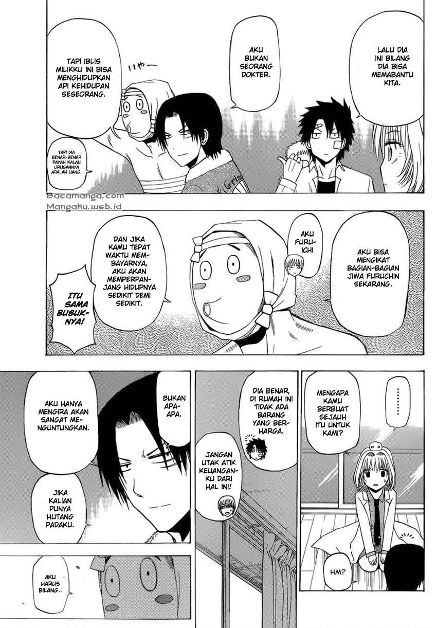 Beelzebub Chapter 221 - halaman 11