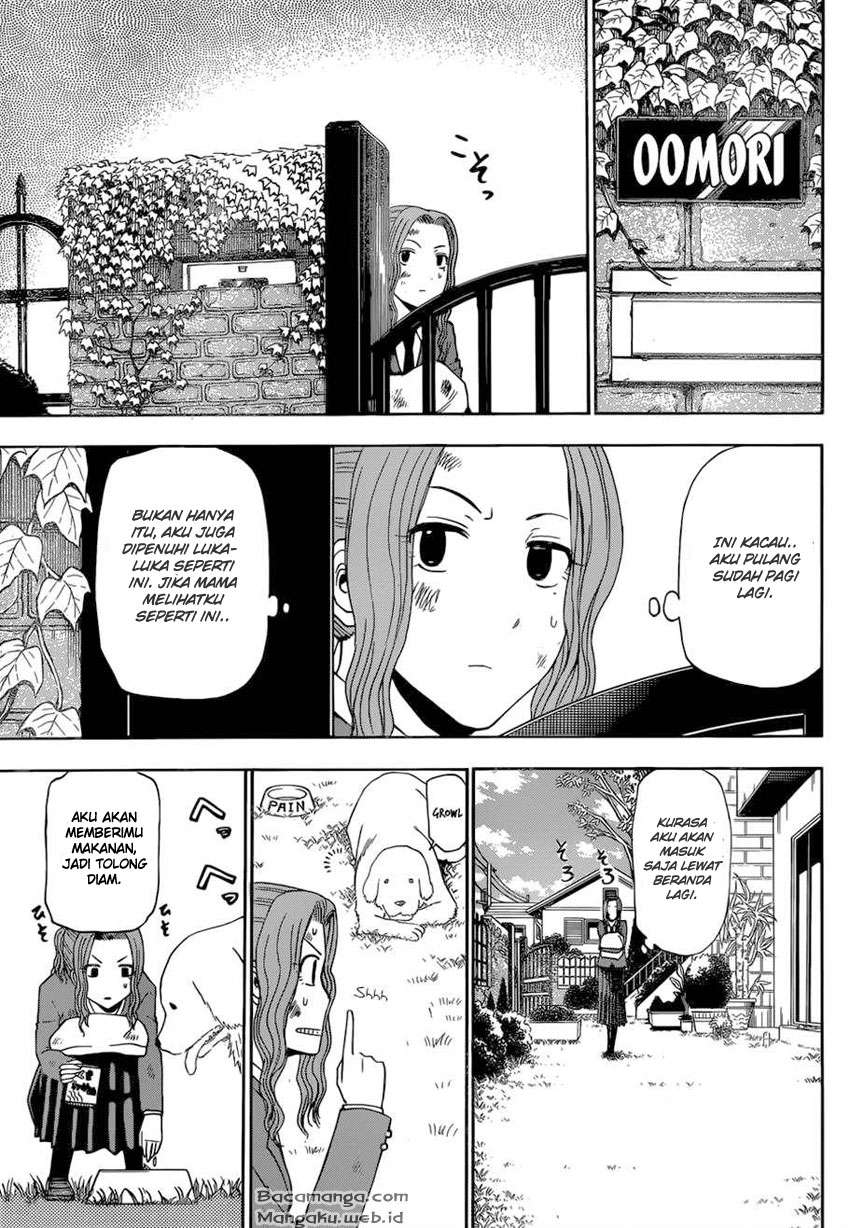 Beelzebub Chapter 221 - halaman 13