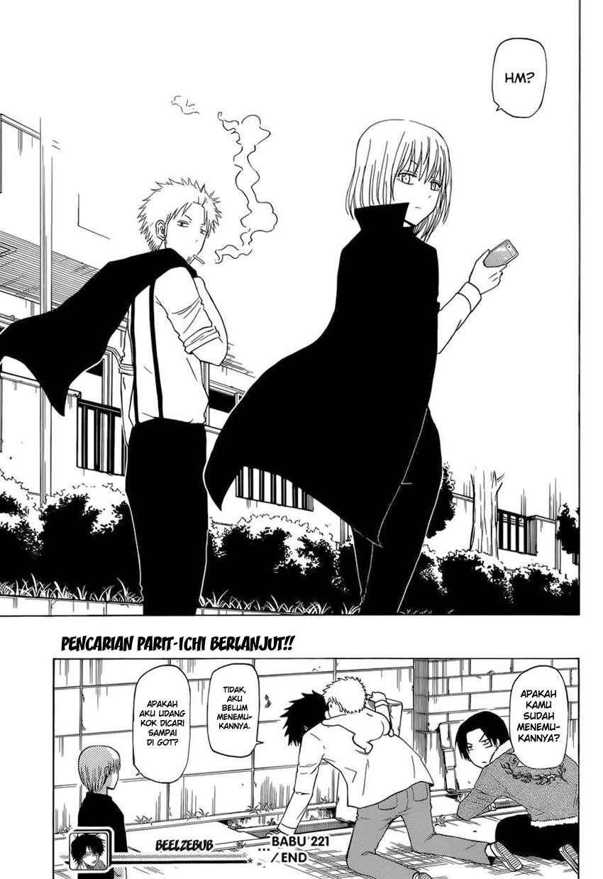 Beelzebub Chapter 221 - halaman 19