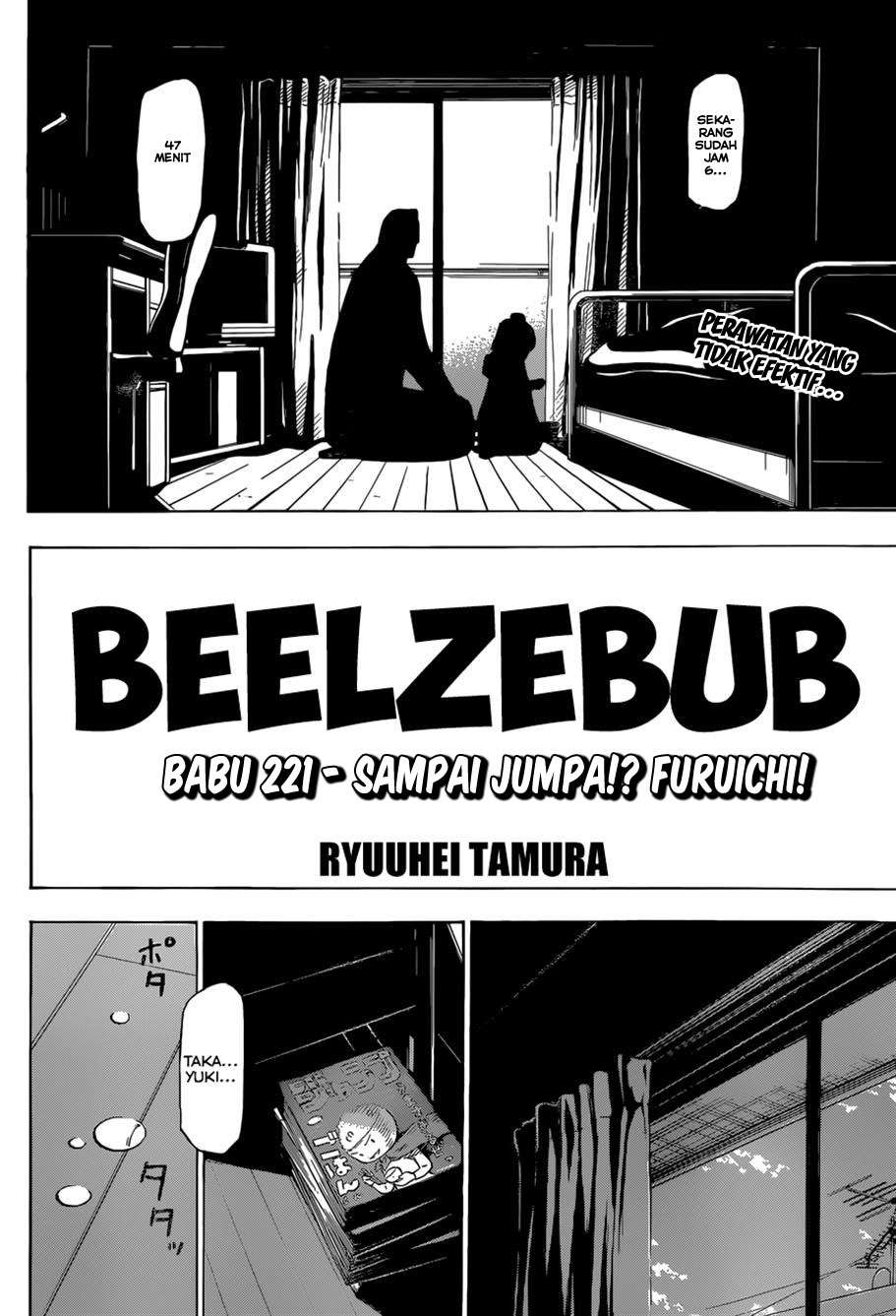 Beelzebub Chapter 221 - halaman 2