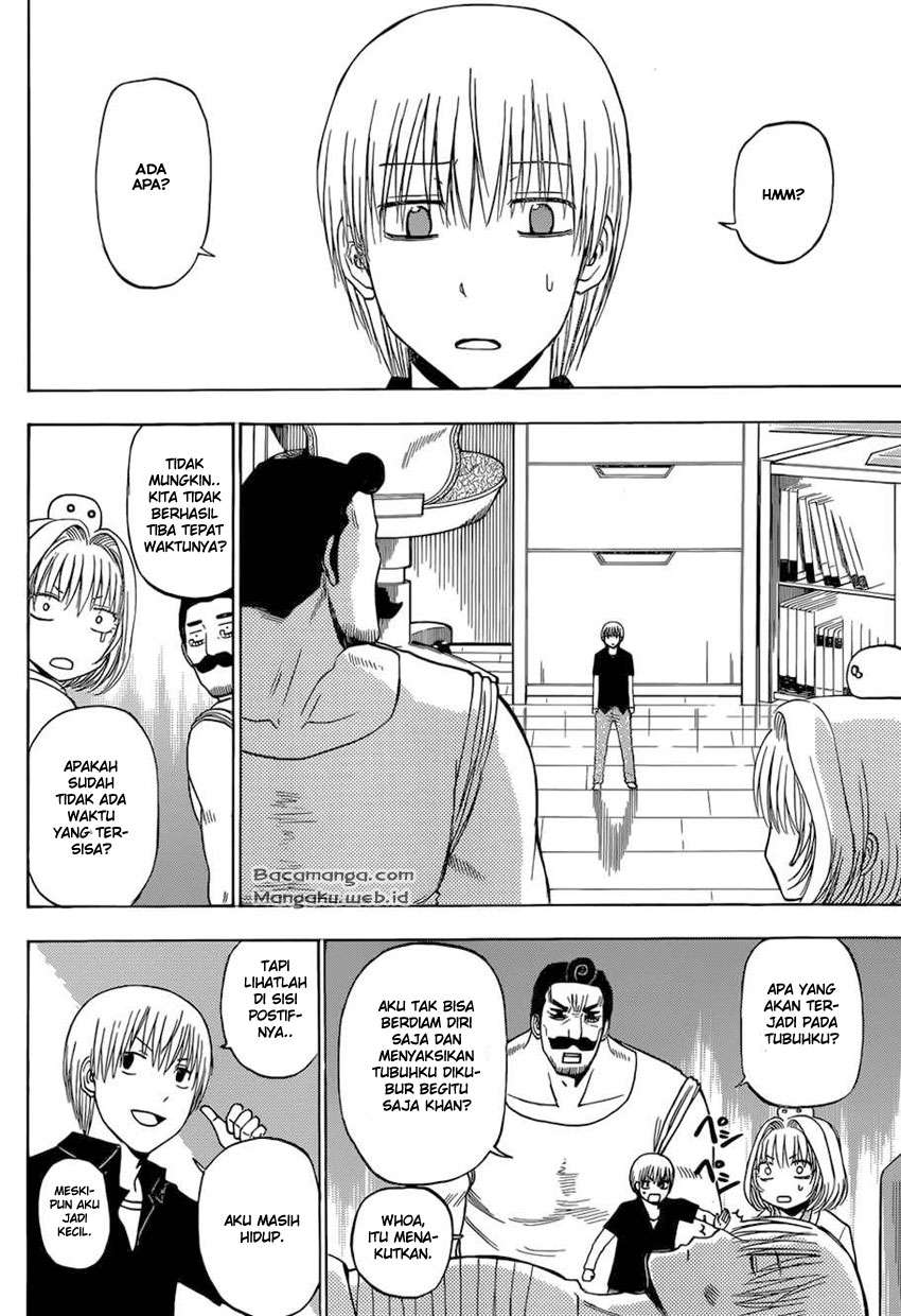 Beelzebub Chapter 221 - halaman 4