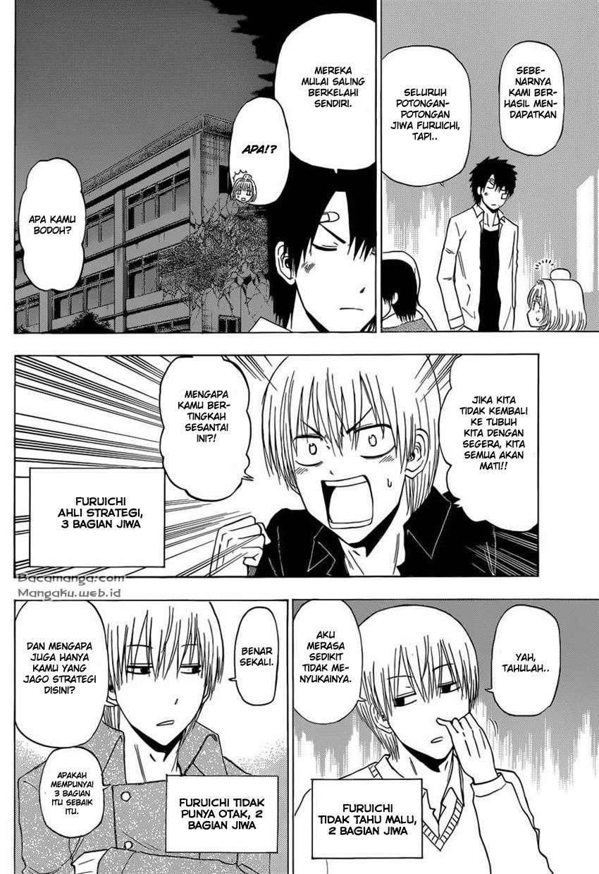 Beelzebub Chapter 221 - halaman 8