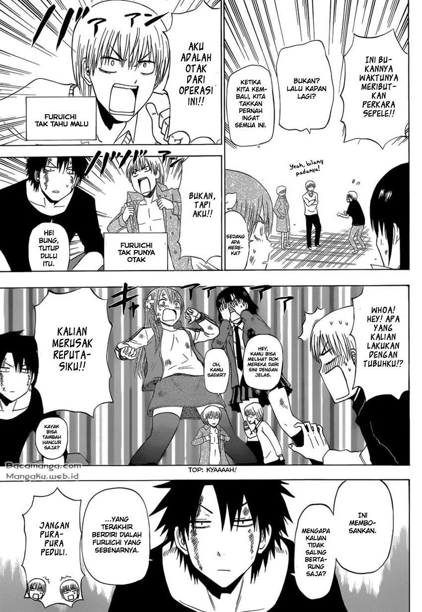 Beelzebub Chapter 221 - halaman 9