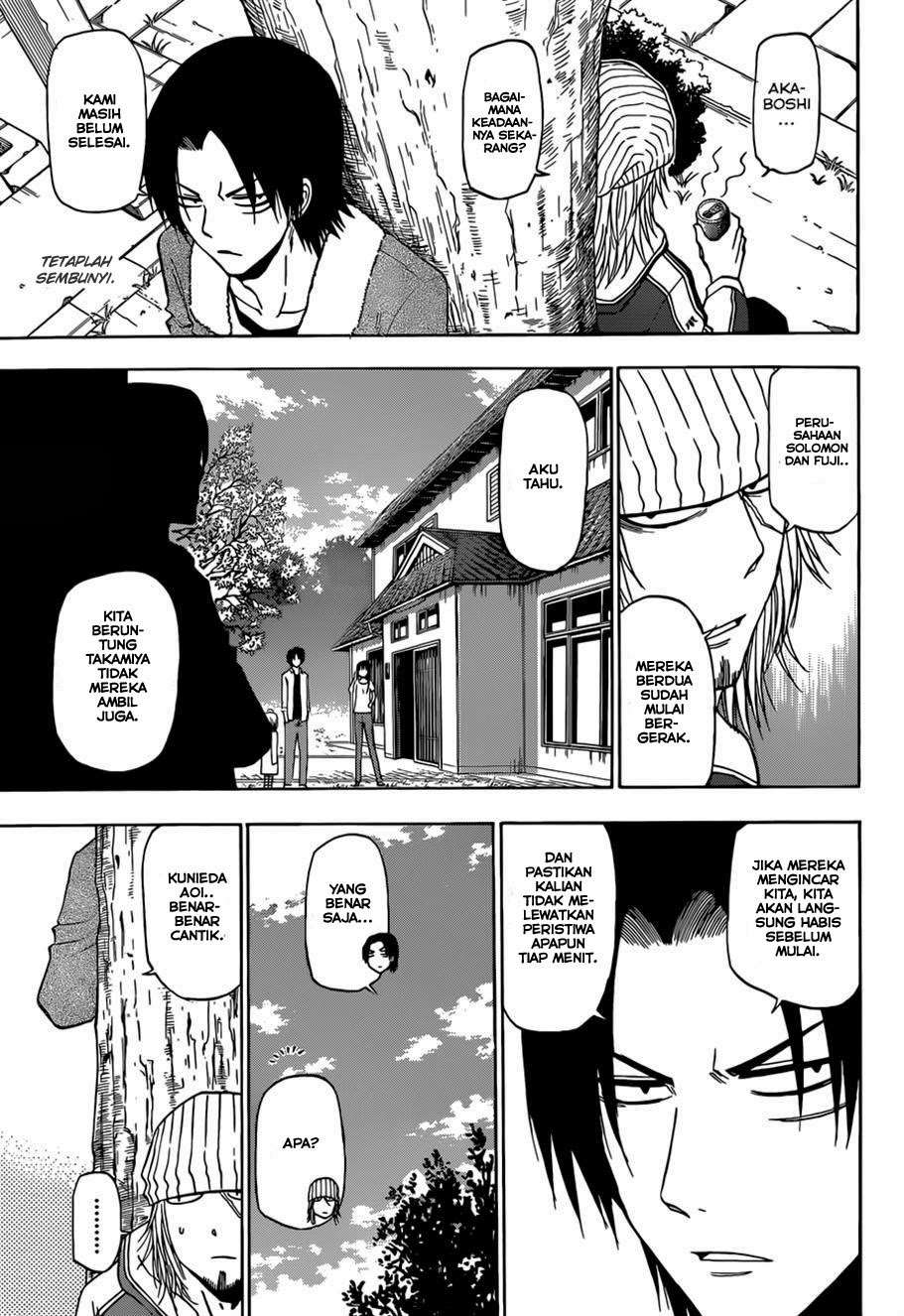 Beelzebub Chapter 222 - halaman 13