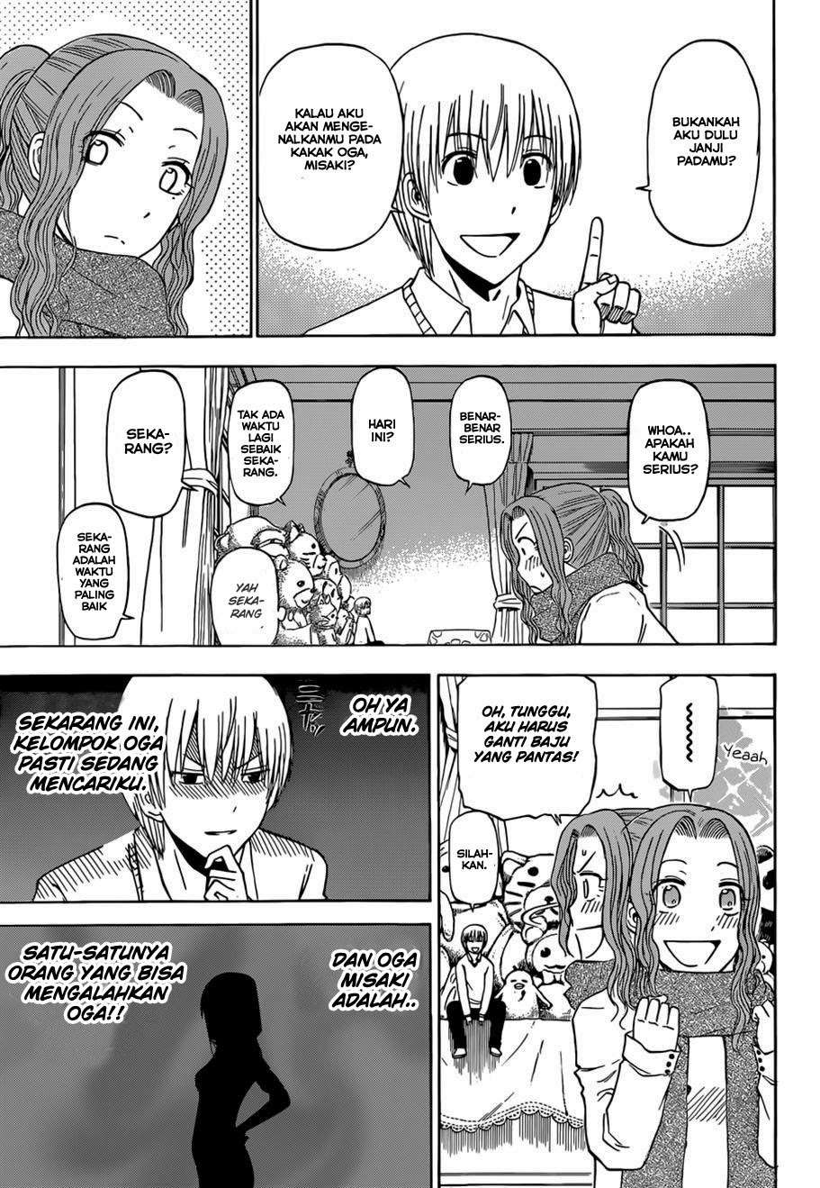 Beelzebub Chapter 222 - halaman 21