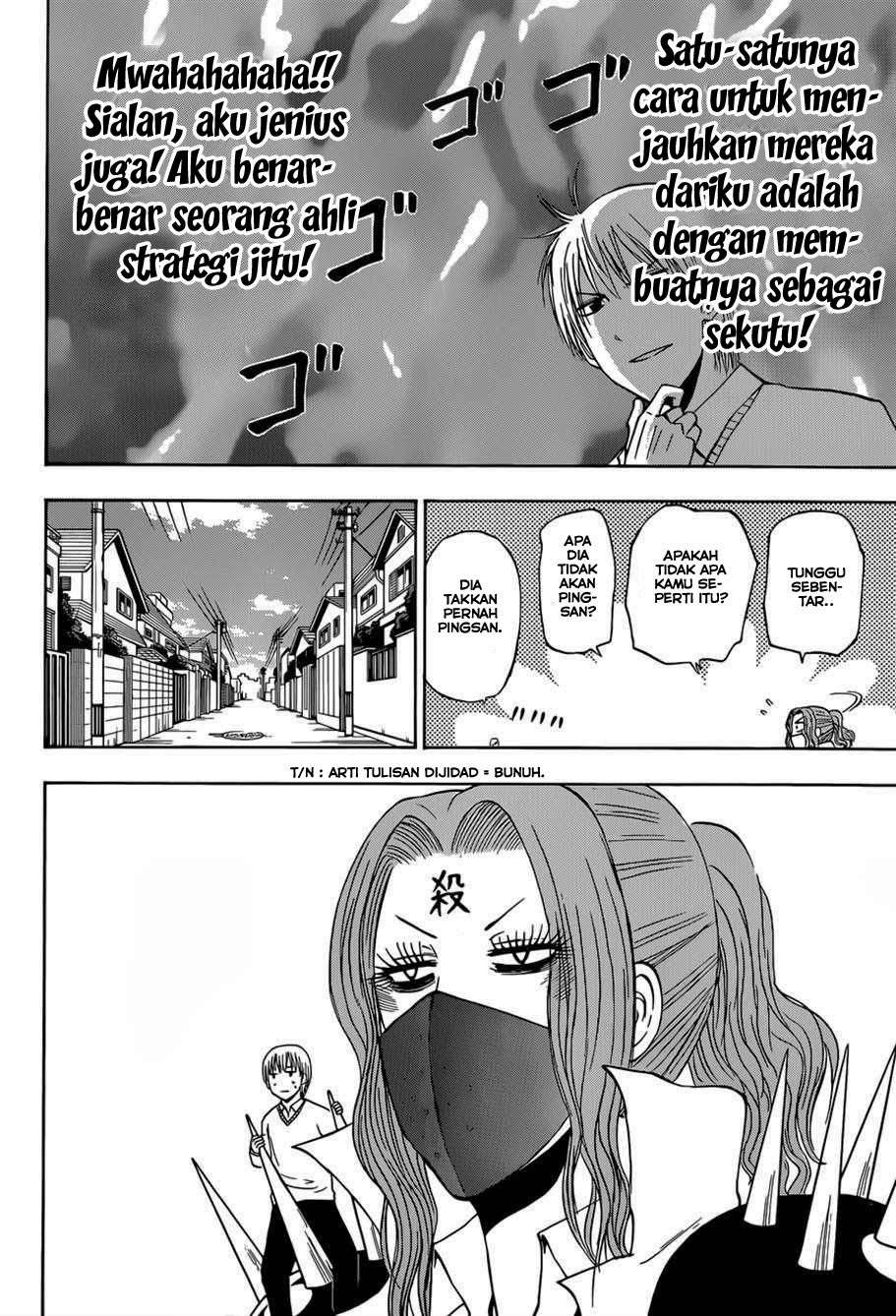 Beelzebub Chapter 222 - halaman 24