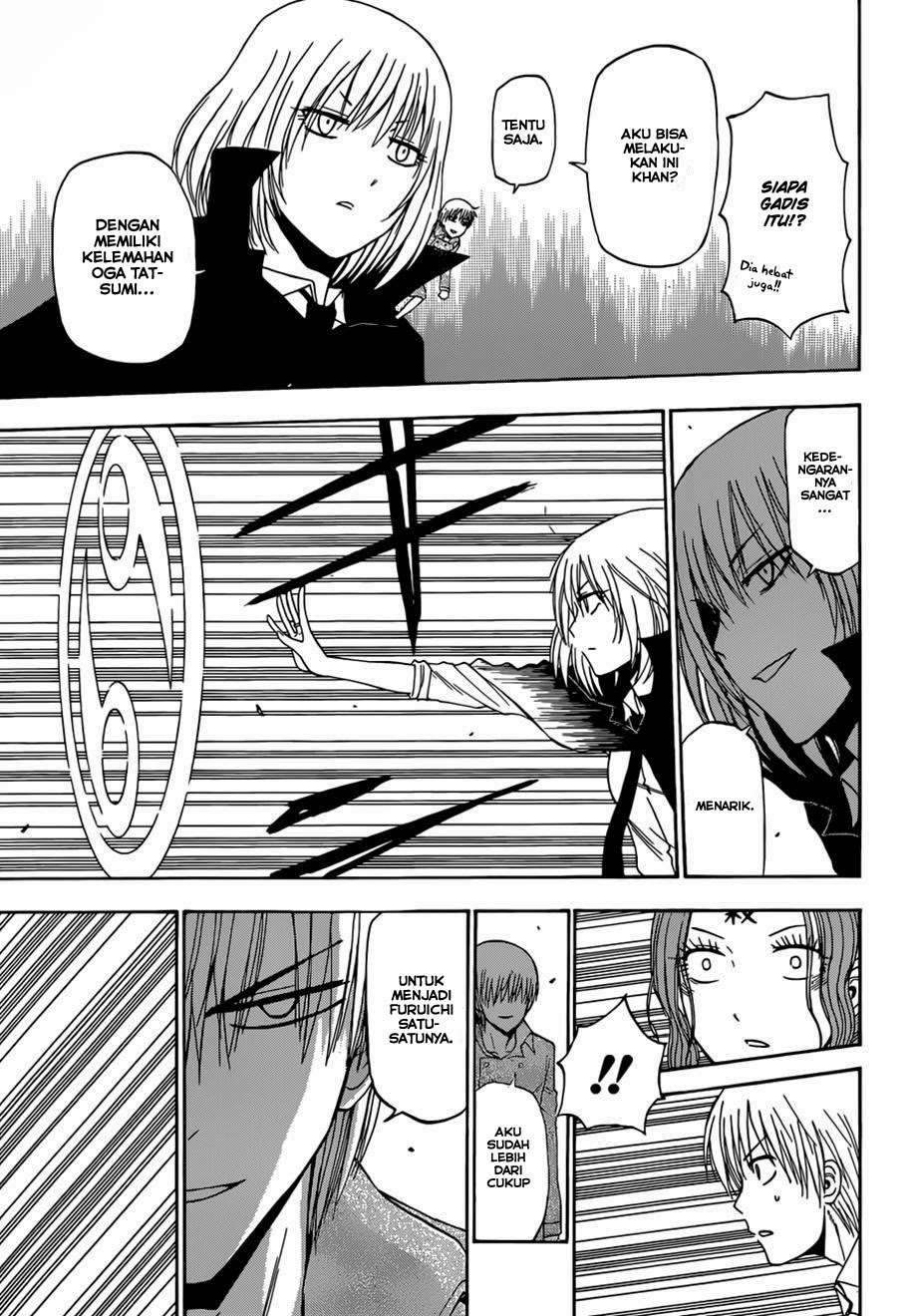 Beelzebub Chapter 222 - halaman 33