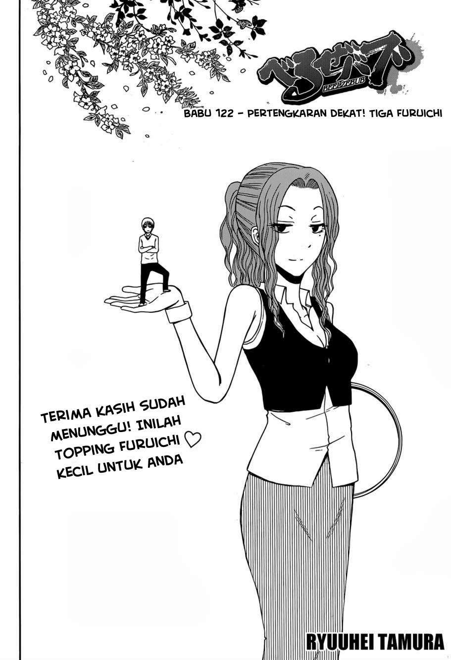 Beelzebub Chapter 222 - halaman 8