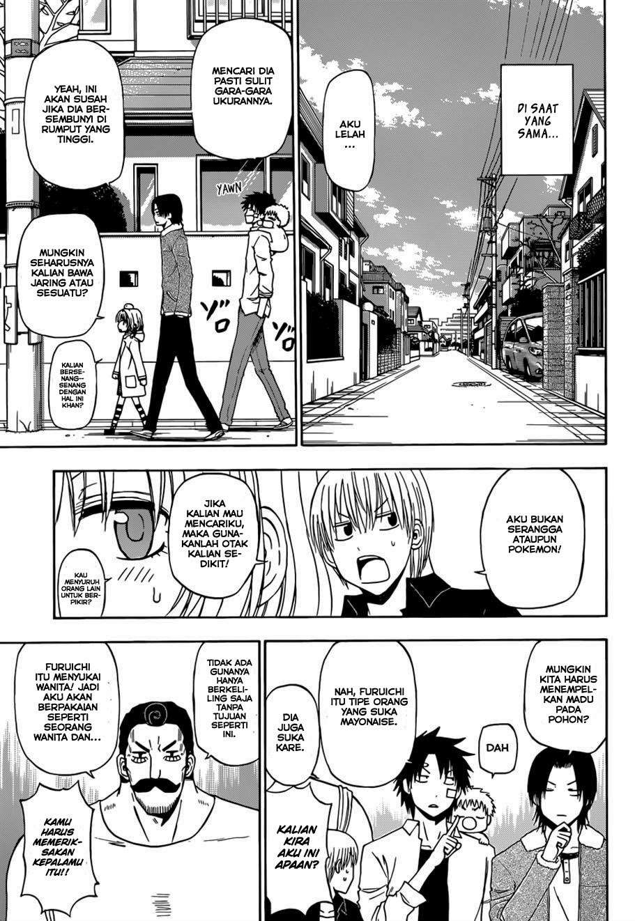 Beelzebub Chapter 222 - halaman 9