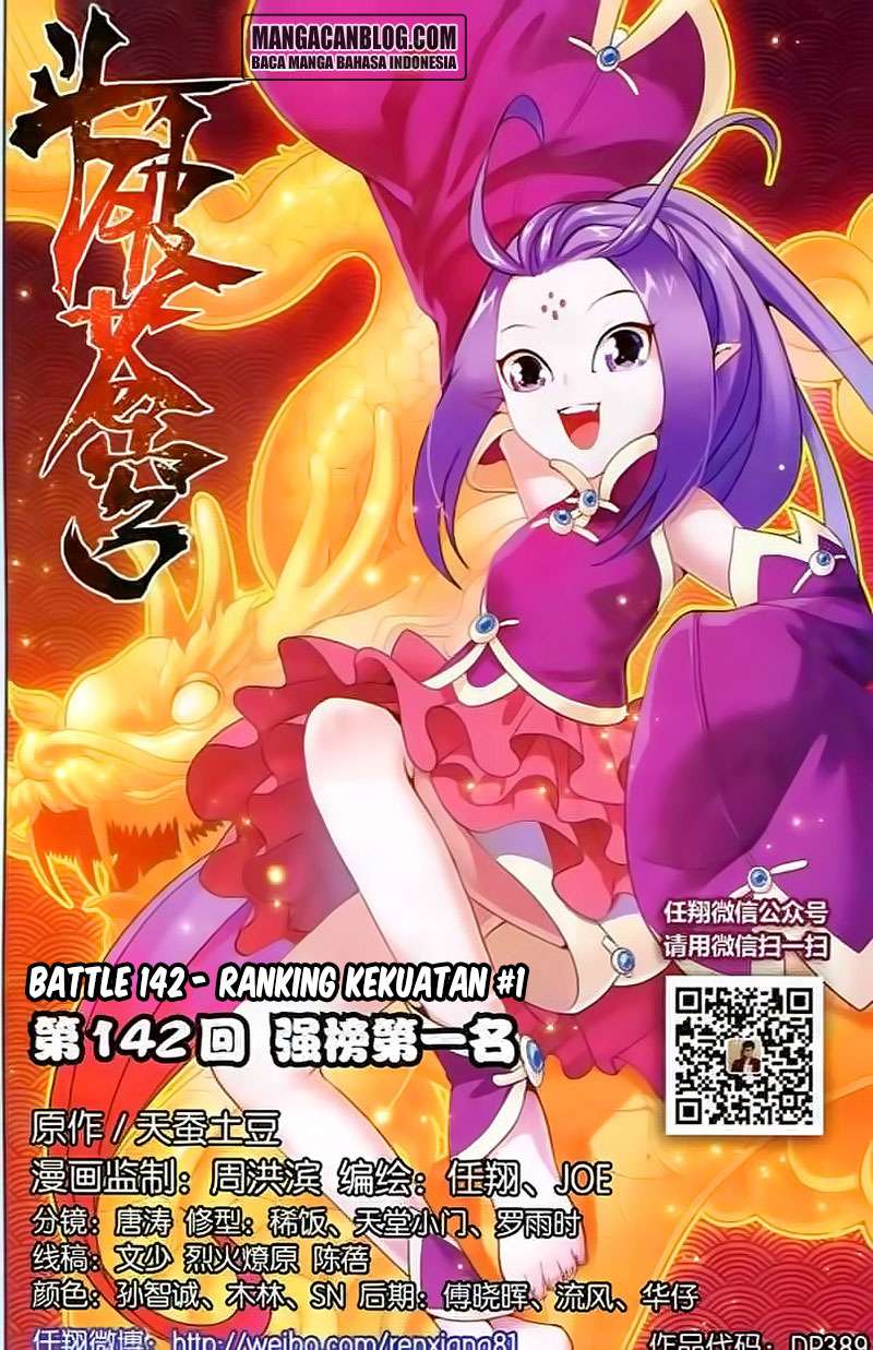 Beelzebub Chapter 223 - halaman 2