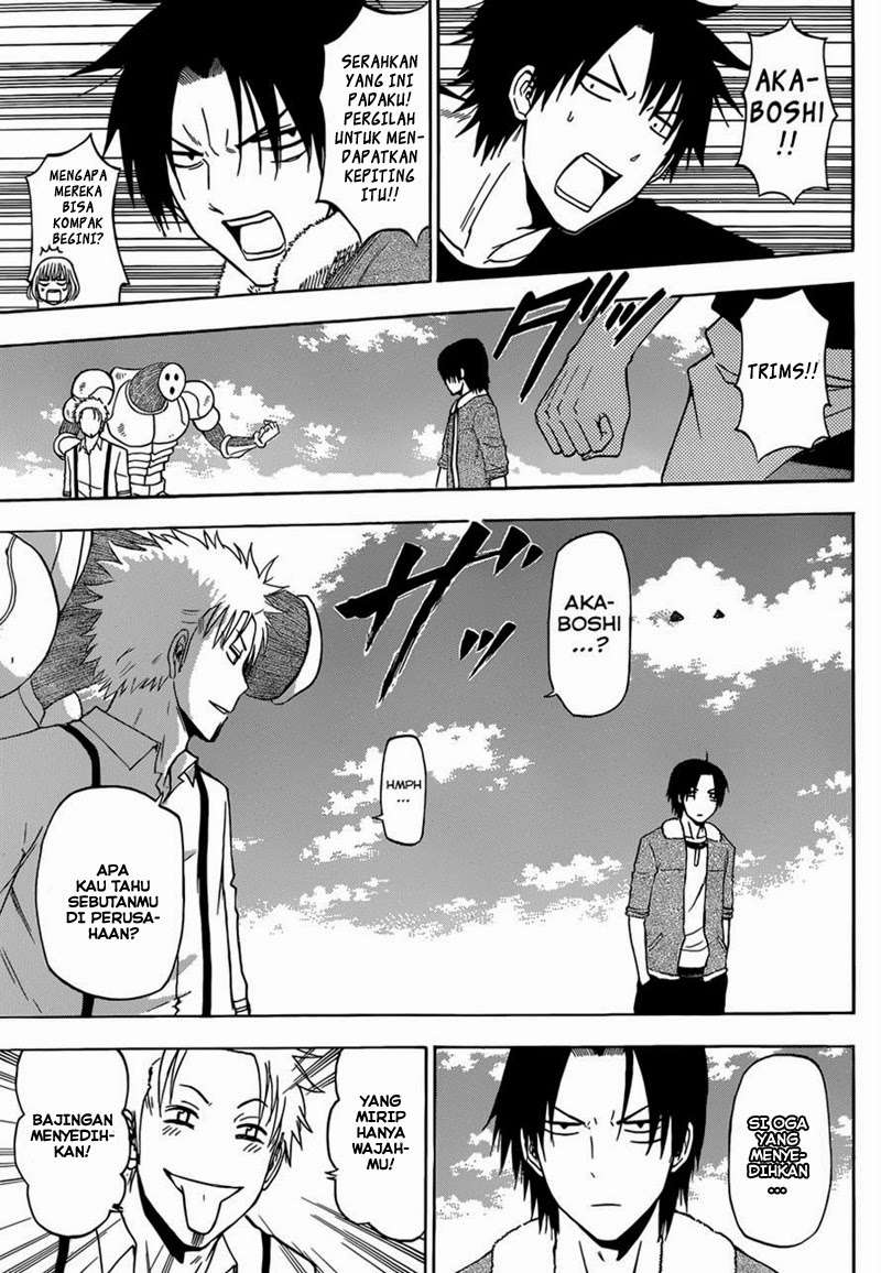 Beelzebub Chapter 224 - halaman 11
