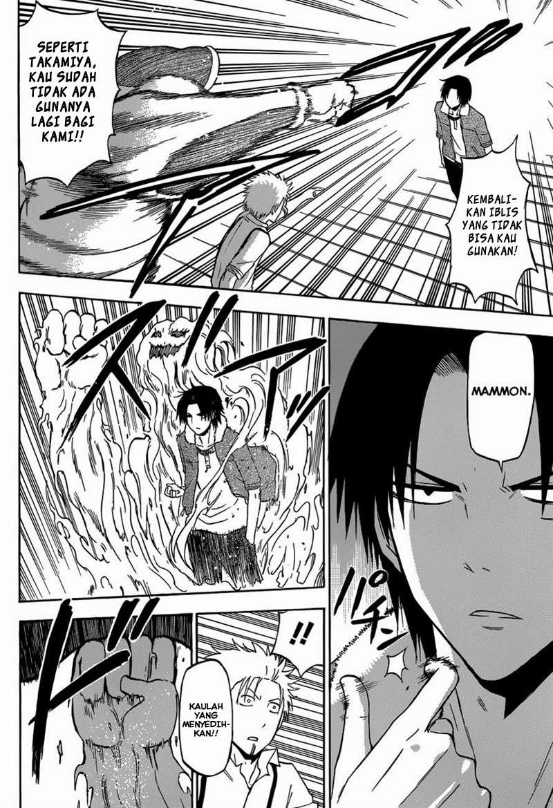 Beelzebub Chapter 224 - halaman 12
