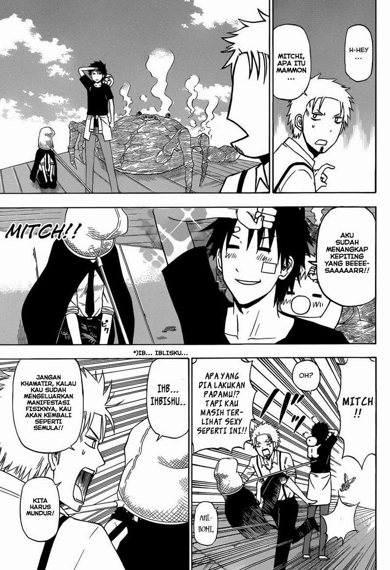 Beelzebub Chapter 224 - halaman 15