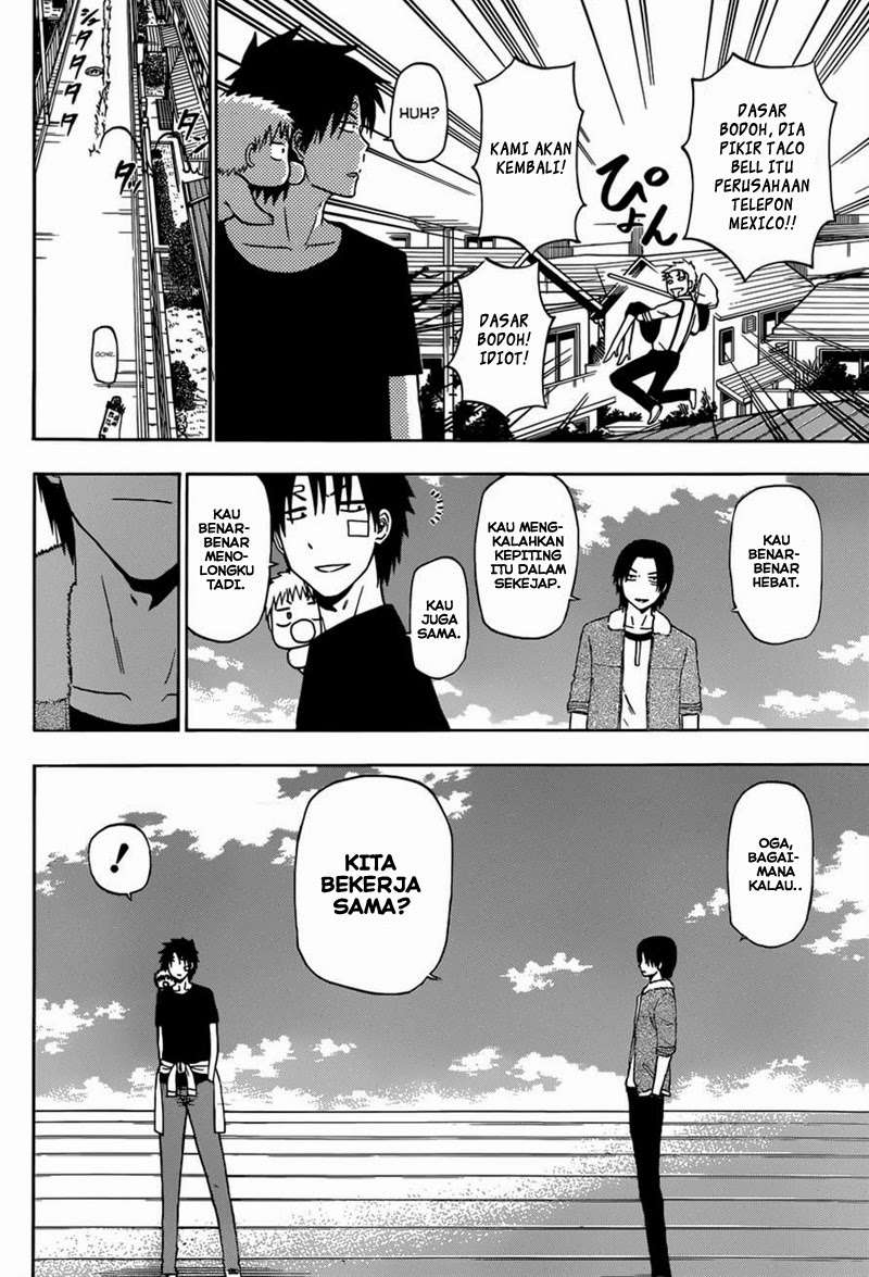 Beelzebub Chapter 224 - halaman 16