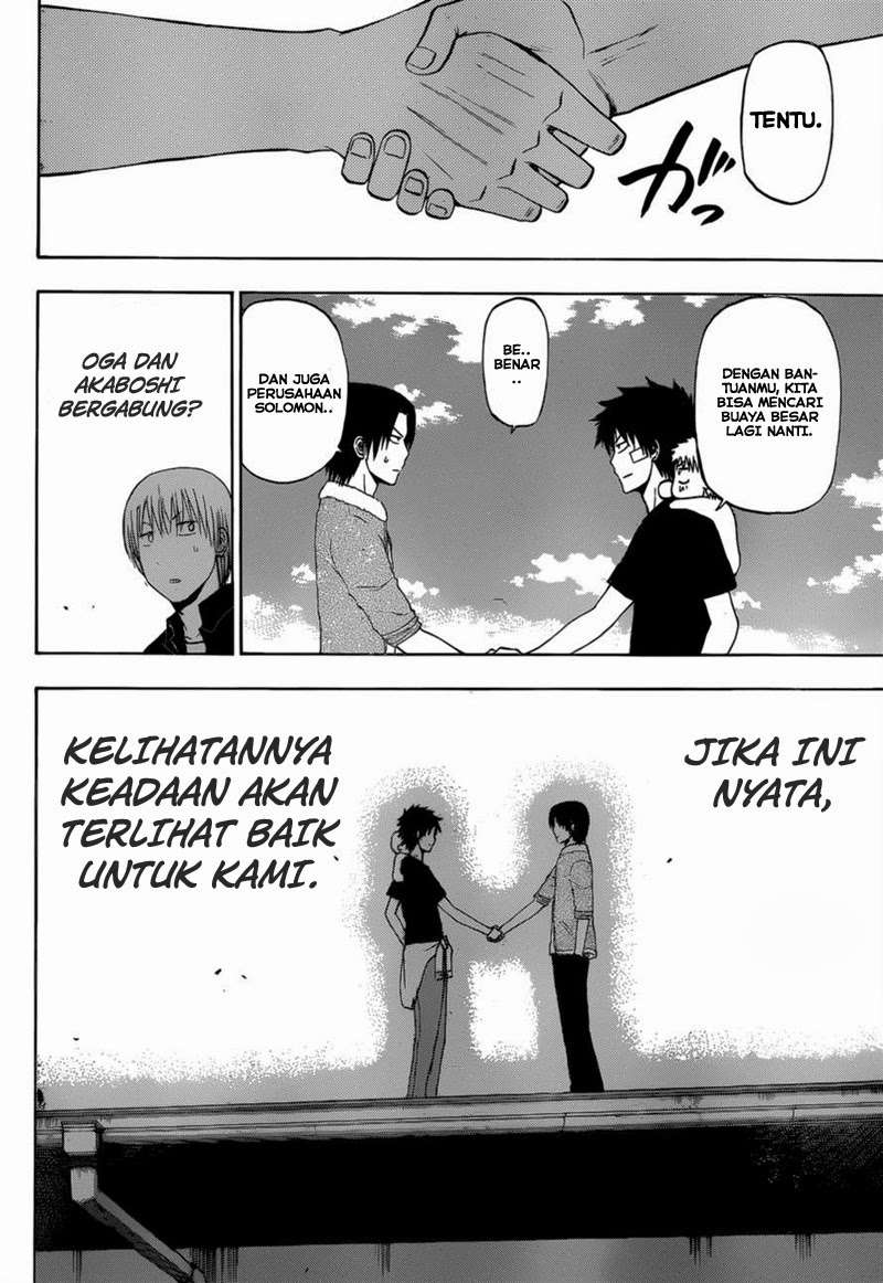 Beelzebub Chapter 224 - halaman 18