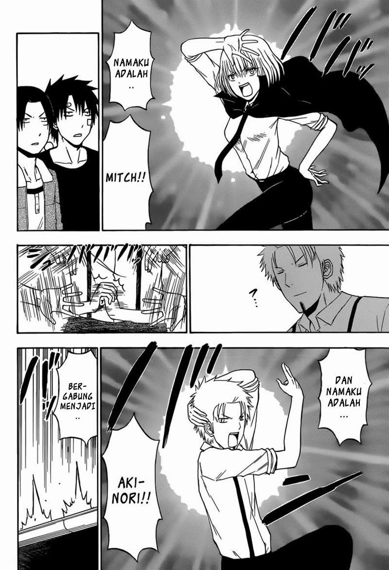 Beelzebub Chapter 224 - halaman 2