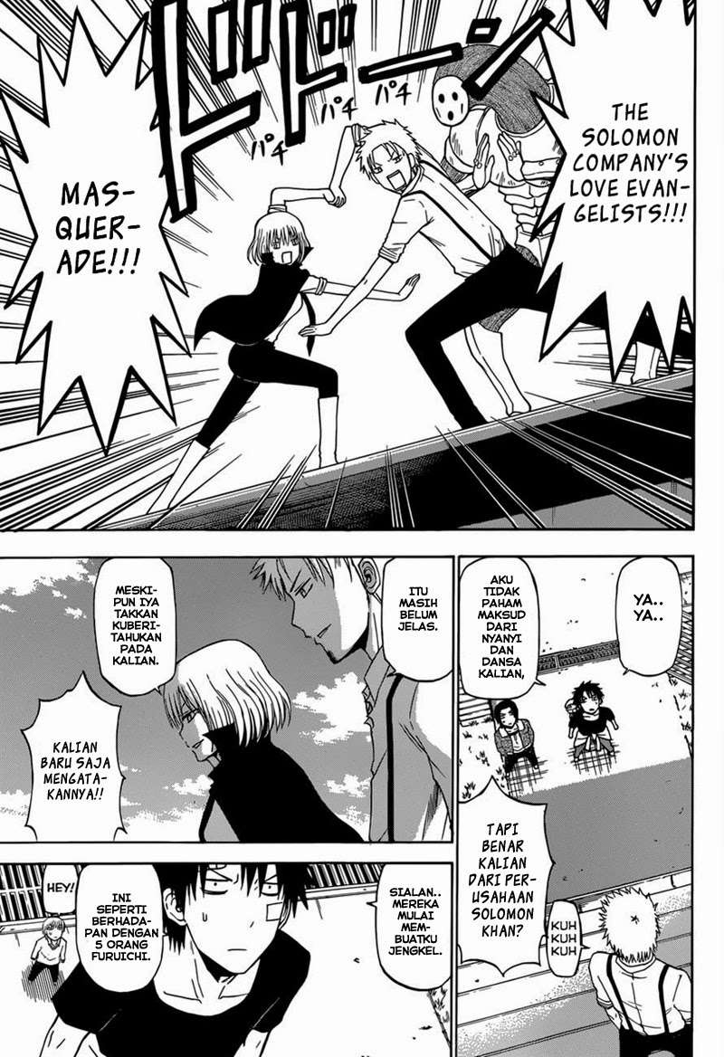Beelzebub Chapter 224 - halaman 3