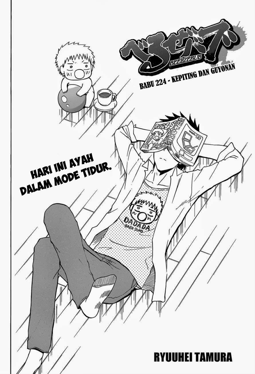 Beelzebub Chapter 224 - halaman 4