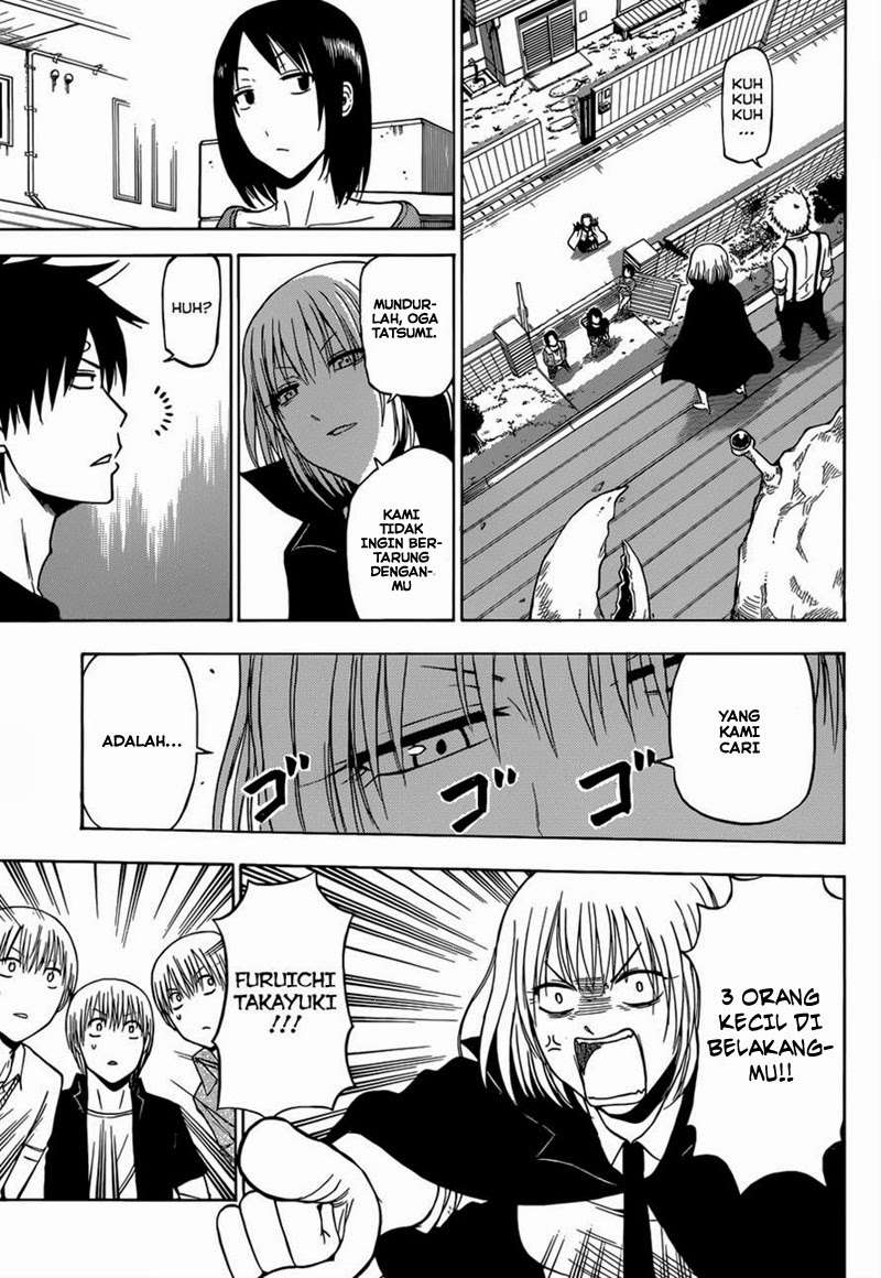 Beelzebub Chapter 224 - halaman 5