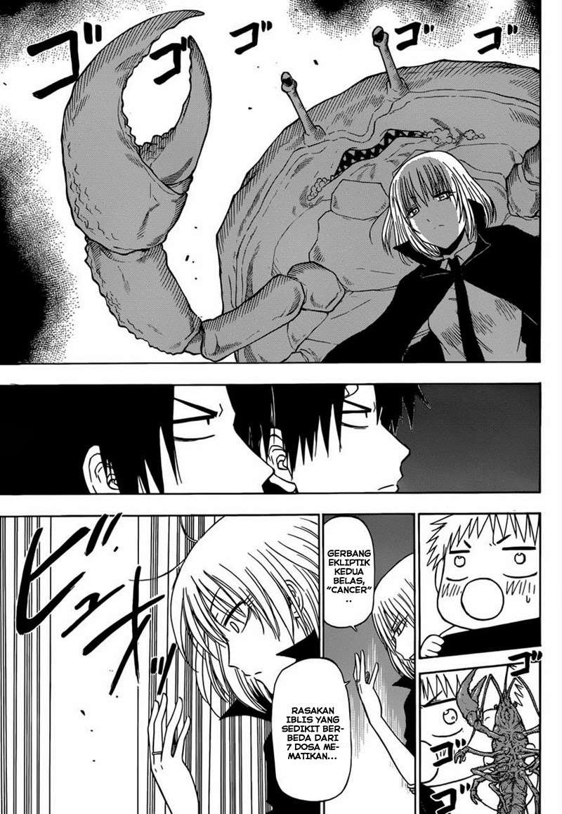 Beelzebub Chapter 224 - halaman 7