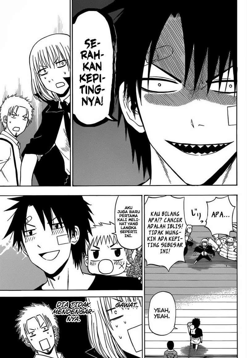 Beelzebub Chapter 224 - halaman 9