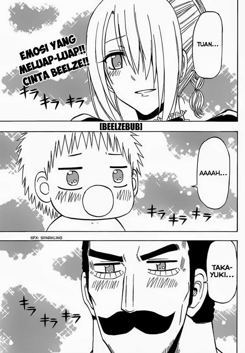 Beelzebub Chapter 225 - halaman 1