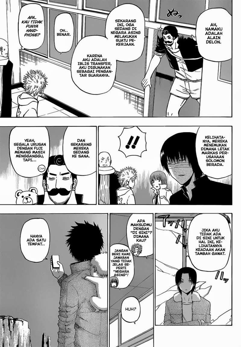 Beelzebub Chapter 225 - halaman 11