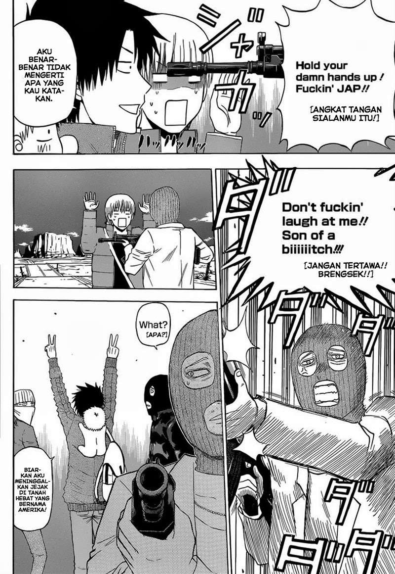 Beelzebub Chapter 225 - halaman 15