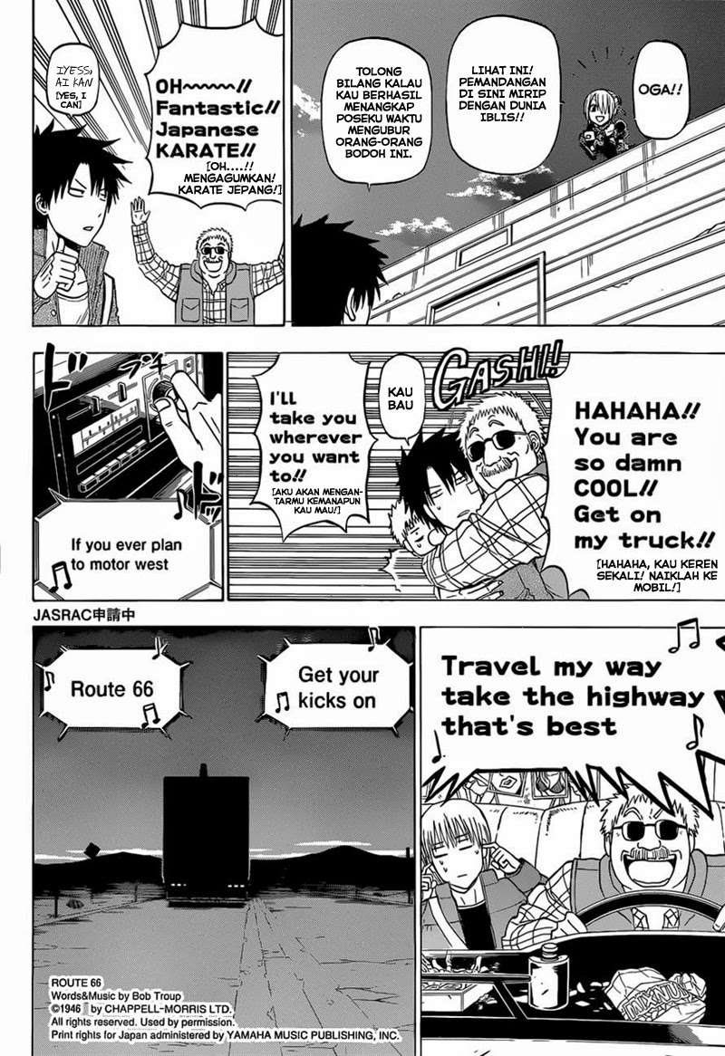 Beelzebub Chapter 225 - halaman 17