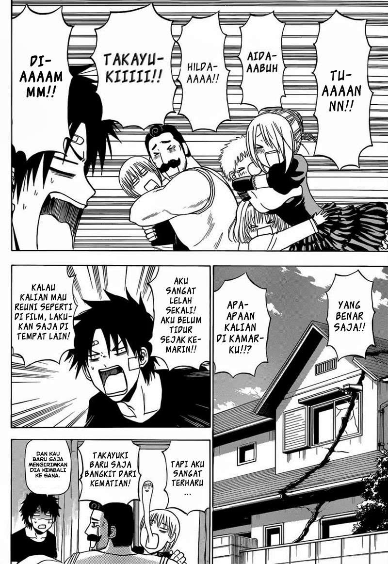 Beelzebub Chapter 225 - halaman 2