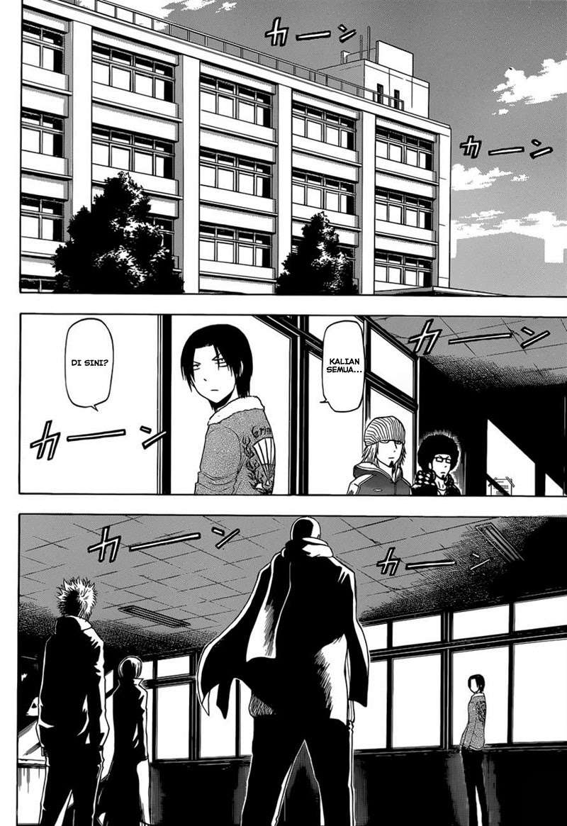 Beelzebub Chapter 225 - halaman 4