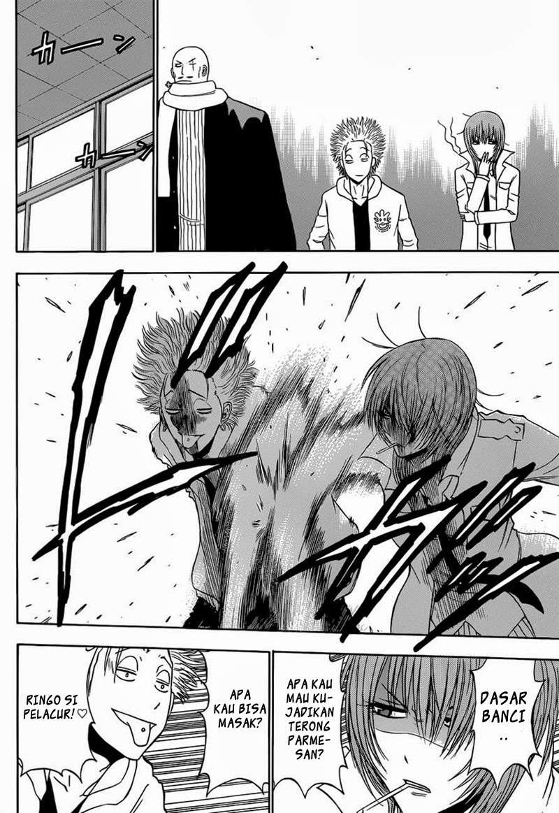 Beelzebub Chapter 225 - halaman 6