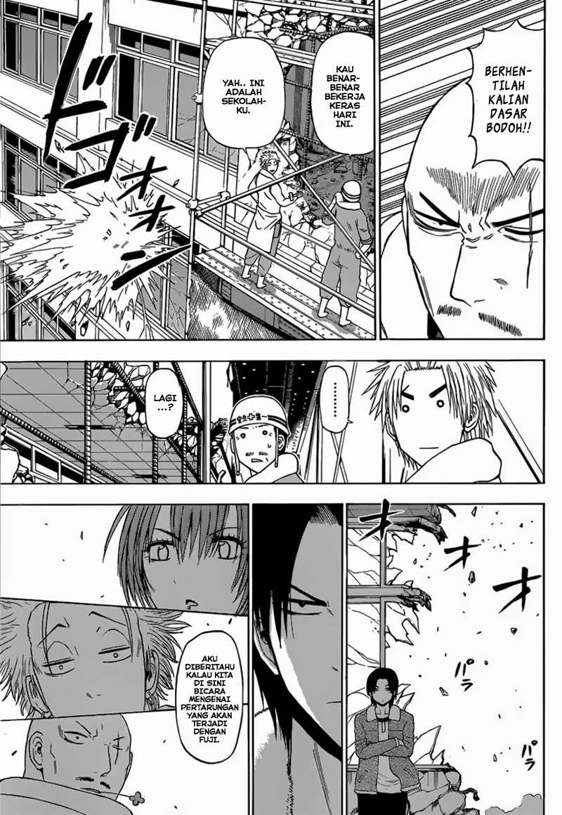 Beelzebub Chapter 225 - halaman 7