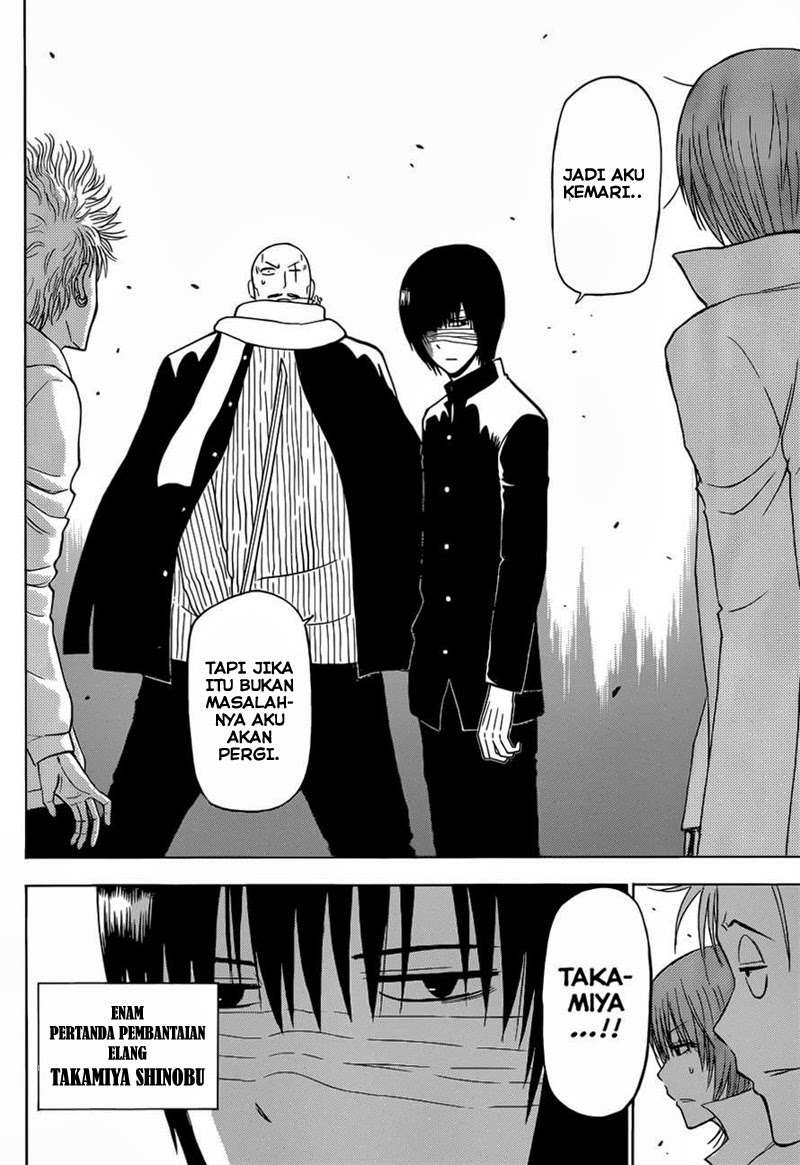 Beelzebub Chapter 225 - halaman 8