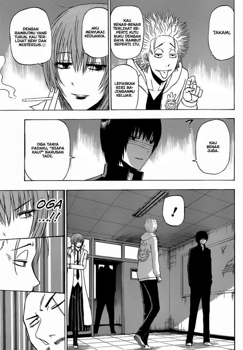 Beelzebub Chapter 225 - halaman 9